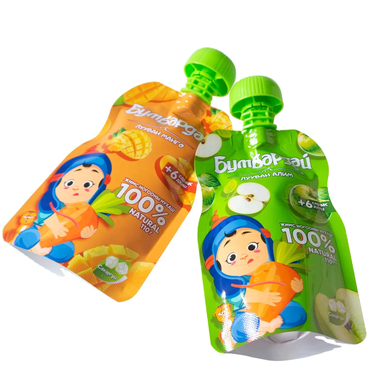Xqdq — étui en forme de bec pour bébé, avec bec pour aliment, kit d'emballage pour boissons