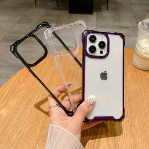 <span class=keywords><strong>Coque</strong></span> de téléphone <span class=keywords><strong>transparente</strong></span> en PC électroplaqué 2-en-1 anti-chute et antichoc pour 16/15Pro Max/14 Plus/8/7/XR/<span class=keywords><strong>11</strong></span>/12/13 - Product Image 2