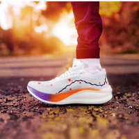 Chaussures de course Marathon à plaque de carbone pleine paume supercritique pour le printemps et l'été, respirantes, légères, haute élasticité, amortissantes