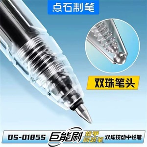 Marvel 0185S Ballpoint Pen 0.5mm Black Ink Plastic Body Office School Use - Product Image 4