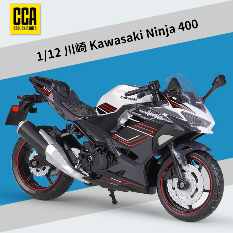 Kawasaki ninja 400 black white
