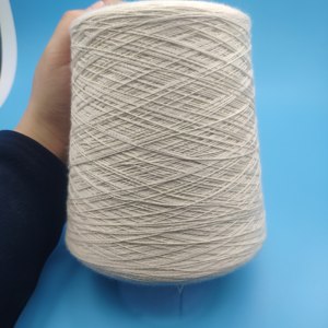 เส้นด้ายขนสัตว์ที่ให้ความนุ่มนวลที่คุณสัมผัสได้ หรูหราที่คุณมองเห็นได้ - Product Image 6