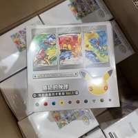 Version chinoise 30e Anniversaire – Pack mystère scellé de cartes à collectionner – 9 types de cartes individuelles aléatoires – Bulbasaur TCG Promo