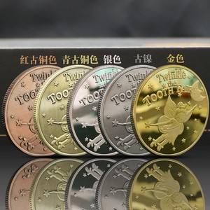Pièce <span class=keywords><strong>de</strong></span> monnaie en or <span class=keywords><strong>de</strong></span> la Fée des Dents, pièce commémorative porte-bonheur pour enfants, médaille commémorative pour l'é<span class=keywords><strong>change</strong></span> <span class=keywords><strong>de</strong></span> dents, cadeau, trésor, jouet d'anime, pièce <span class=keywords><strong>de</strong></span> monnaie <span class=keywords><strong>de</strong></span> jeu - Product Image 3
