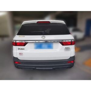 Auto Usado a Precio Económico, Dongfeng <span class=keywords><strong>Fengon</strong></span> S560, Gasolina 1.8, SUV, Tracción Delantera, <span class=keywords><strong>5</strong></span> Asientos - Product Image 5