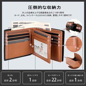 Japanese Style Bi Fold <b>Wallet</b> <b>For</b> <b>Men</b> Leather Short With Snap Closure Coin Compartment <b>RFID</b> Blocking Business Design - Product Image 2