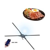 Animation HD Bonne publicité Ventilateur d'hologramme 3D mural 70cm Épissage 4 pales Ventilateur holographique Projecteur d'hologramme 3d