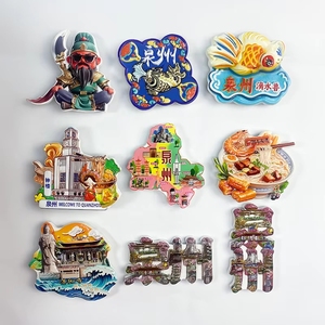 Quanzhou Guan Gong Refrigerator Stickers Three Kingdoms <strong>Heroes</strong> Di Temple Natural Resin Magnetic Shape Stainless Steel Ethnic - Product Image 1