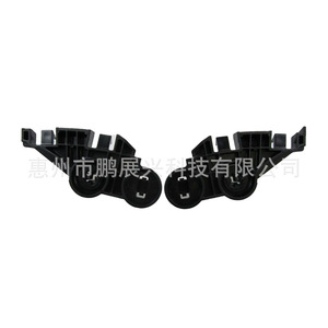 Clips de fixation de pare-chocs avant Chrysler 300C 57010744AE 57010745AE ABS de remplacement, attaches automobiles gauche et droite, compatibles 2013-2020 - Product Image 1