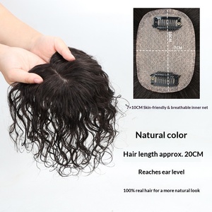 Pièce de perruque en <span class=keywords><strong>cheveux</strong></span> bouclés, entièrement tissée à la main, noire, naturelle, sans trace, volumineuse, à aiguille progressive, longue durée, pour la réparation des <span class=keywords><strong>cheveux</strong></span> - Product Image 4