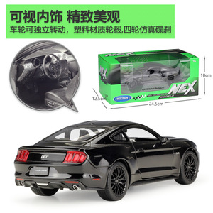BobbieGoods <span class=keywords><strong>1</strong></span>:24 WELLY 2015 Ford Mustang <span class=keywords><strong>GT</strong></span>, Modelo a Escala <span class=keywords><strong>1</strong></span>:24, Simulación de Aleación, Modelo de Coche de Plástico, Consulta para Proveedores al por Mayor - Product Image 6