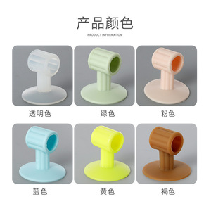 Protection de poignée de porte en silicone, anti-collision, butée de porte murale avec ruban adhésif 3M, design moderne et simple - Product Image 5