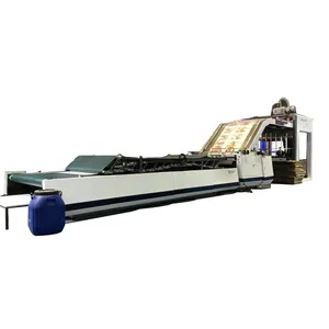 HRB-A Automatic Corrugated Cardboard Carton Box Flute Laminating Machine