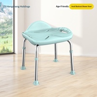 Chaise de bain moderne pour personnes âgées, chaise de douche pour seniors, dossier mobile, alliage d'aluminium, capacité de 150 kg, tabouret de bain