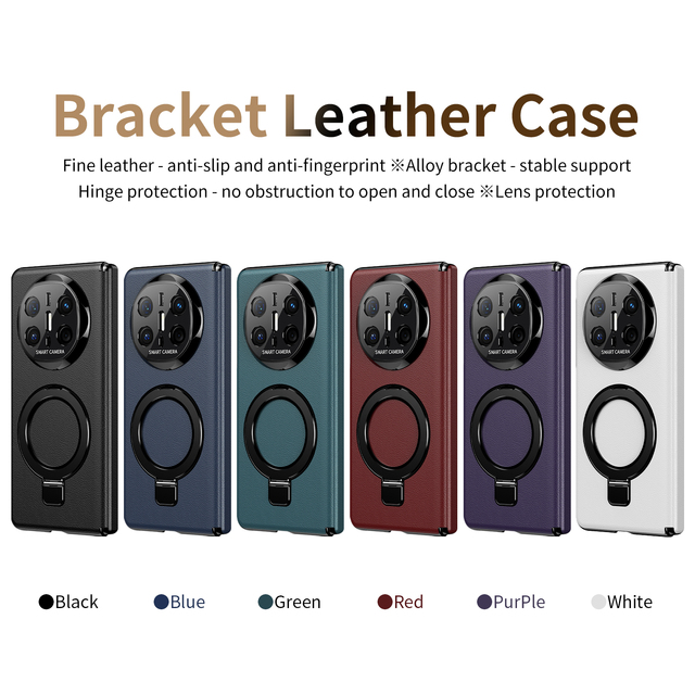 Lichicase Leather Texture Built-in Glass Screen Protector Case for Huawei Mate X5 Mate X6 Magnetic Back Cover
