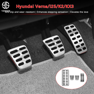 Pedali auto acceleratore di Gas freno frizione poggiapiedi copertura per Hyundai Ix25 Creta Accent Verna Solaris per <span class=keywords><strong>Kia</strong></span> <span class=keywords><strong>Rio</strong></span> Soul K2 KX3 - Product Image 2