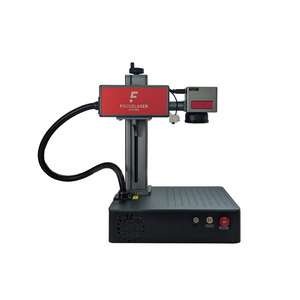 Mini machine de marquage laser à fibre tout-en-un, refroidie par air, haute rigidité, pour la gravure sur métal, bois, pierre, caoutchouc - Product Image 1