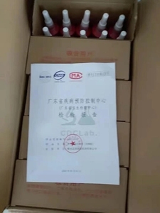 Chất Kết Dính Kim Loại <span class=keywords><strong>PTFE</strong></span> Lỏng Chất Kết Dính Kỵ Khí Cho Con Dấu Ống Kim Loại. - Product Image 6