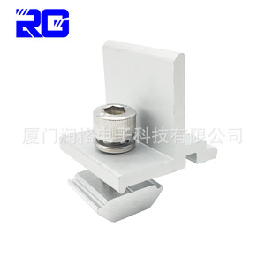 Pince de fixation solaire en aluminium 50 mm anodisée pour panneaux photovoltaïques - Product Image 3