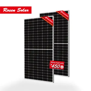 天合光能 (Trina Solar) 2020 主要推半切太阳能电池板 450w高效率好价钱