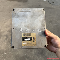 UNITÉ DE COMMANDE MOTEUR ECU 89666-60330 pour TOYOTA LAND CRUISER PRADO VZJ95 MOTEUR ESSENCE 5VZ