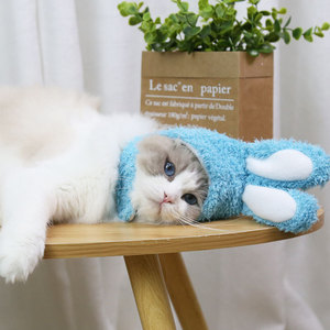Cute Costume Bunny <strong>Rabbit</strong> <strong>Hat</strong> With Ears For Cats &amp; Small Dogs Party Costume Easter Pet Accessory Headwear - Product Image 6