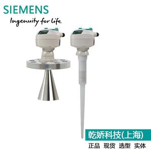 Medidor de nivel ultrasónico Siemens Sitrans LR 200 7ML5423-1MA61-2CE1-Z para medición de agua - Product Image 5