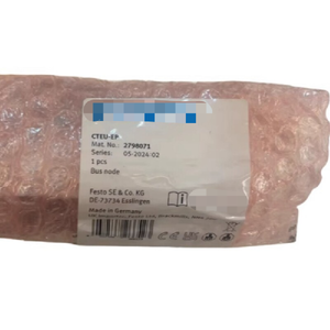 CTEU-EP 2798071 บัสโนด CTEUEP การจัดส่งแบบเร่งด่วนใหม่ - Product Image 1