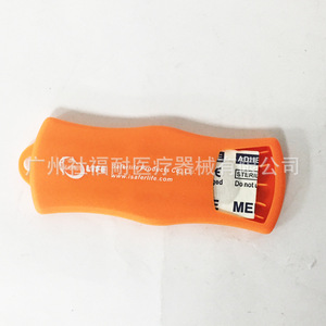 Lot de 5 pansements hémostatiques en plastique, porte-clés promotionnel pour soins personnels, bandage auto-adhésif – Fabricant - Product Image 2