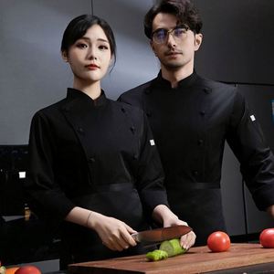 ชุดยูนิฟอร์มแบบชุดคลุมสำหรับงานอุตสาหกรรม ดีไซน์สำหรับผู้หญิงไซส์ XL กระโปรงและเสื้อแจ็คเก็ตทำงาน ชุดยูนิฟอร์มเชฟสุดหรู แขนยาว เสื้อโค้ทเชฟแขนยาว - Product Image 4