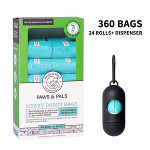 2022 New Pet Trash Products Supplies Private Label <b>Compostable</b> Biodegradable Dog Poop <b>Bags</b> - Product Image 5
