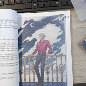 Manufacturers 135g 180g Translucent <strong>Printing</strong> A3 Pages Overlays Full Transparent Drafting Tracing Paper - Product Image 1