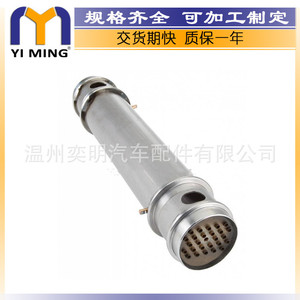 ออยล์คูลเลอร์สำหรับฟอร์ด E350 E550 F350 EGR เครื่องยนต์ 7.3L 1815904C1 อะไหล่ทดแทนใหม่ - Product Image 2