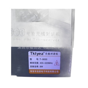 Tktyea T-9000 Talkie-walkie 400-520 MHz 8W Appareil de communication radio professionnel - Product Image 1