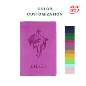 Impression d'usine de haute qualité la Bible sainte rose nouvelle Bible <span class=keywords><strong>King</strong></span> James Version pour les femmes étude livre de Bible - Product Image 3