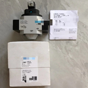 PLC Hee-1/<span class=keywords><strong>2</strong></span>-d-midiwbr-24 172944 Baru Hee1/2dmidi24 - Product Image 1