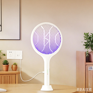 <span class=keywords><strong>Raqueta</strong></span> Eléctrica Recargable para Matar Mosquitos, con Mango Plegable, Funciona con Batería, Control de Mosquitos-P - Product Image 4