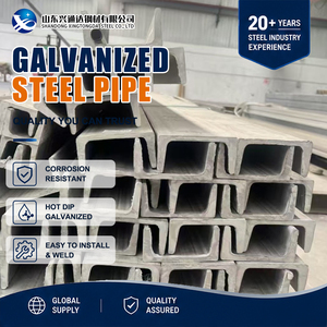 เหล็กสแตนเลส ASTM A276 202 321 310S รูปตัวซี ขนาด 160x65 มม. ความแม่นยำสูง สำหรับใช้กับนั่งร้าน - Product Image 1