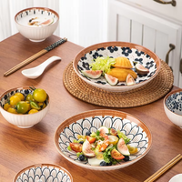 LOMATO Juego de Regalo de 4 Tazones de Cerámica Estilo Japandi Ecológico Japonés con Palillos para Regalo Empresarial, Tazones para Arroz de 4.5 Pulgadas
