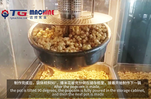 Operación manual 20 kg/lote de cine con máquina comercial de palomitas de maíz - Product Image 6