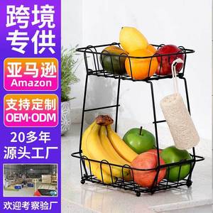 Étagère à fruits et légumes à double couche avec crochets, rangement de cuisine empilable carré pour fruits, légumes et collations - Product Image 5