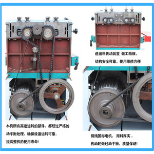 Mb103gk High Speed Single Face Woodworking Planer 520mm Width 4 Blade Straight Cutter Head Wood Trim Machine - Product Image 4