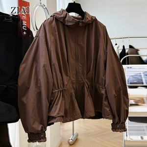 Abrigo cortavientos con cremallera frontal para primavera y otoño, chaqueta de viento resistente al agua para exteriores, gabardina con capucha y cordón para <span class=keywords><strong>mujer</strong></span> - Product Image 1
