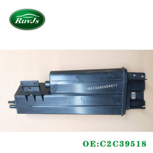 Ruvjs C2D40532กระป๋องคาร์บอนไอน้ำชิ้นส่วนรถยนต์สำหรับจากัวร์ F-TYPE 2014 - Product Image 3