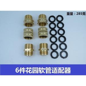 Ensemble de 6 raccords d'irrigation de jardin 3/4 pouce GHT vers NPT GHT vers NPT, raccords en cuivre métallique et adaptateur de tuyau - Product Image 5