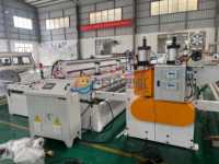 Ligne de production de géotextile Ligne de production de géomembranes HDPE