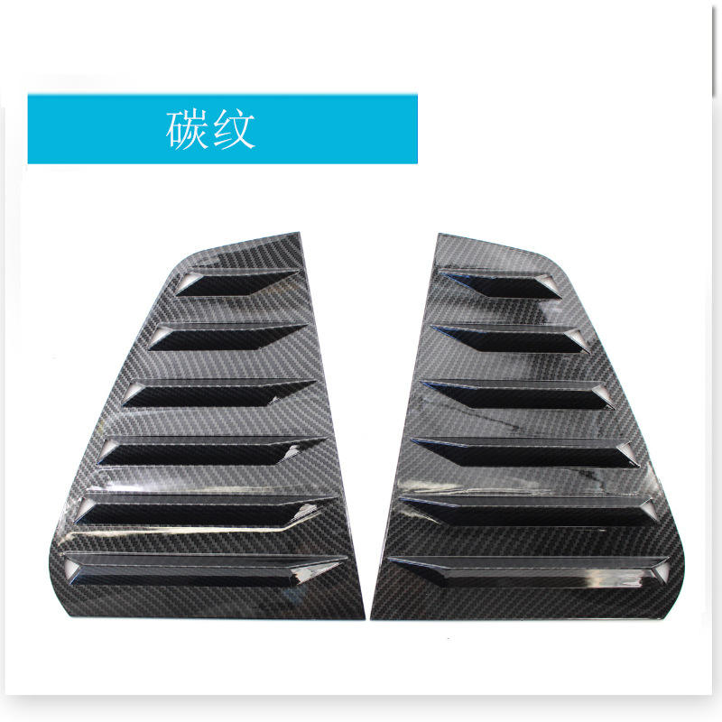 ลายคาร์บอนไฟเบอร์