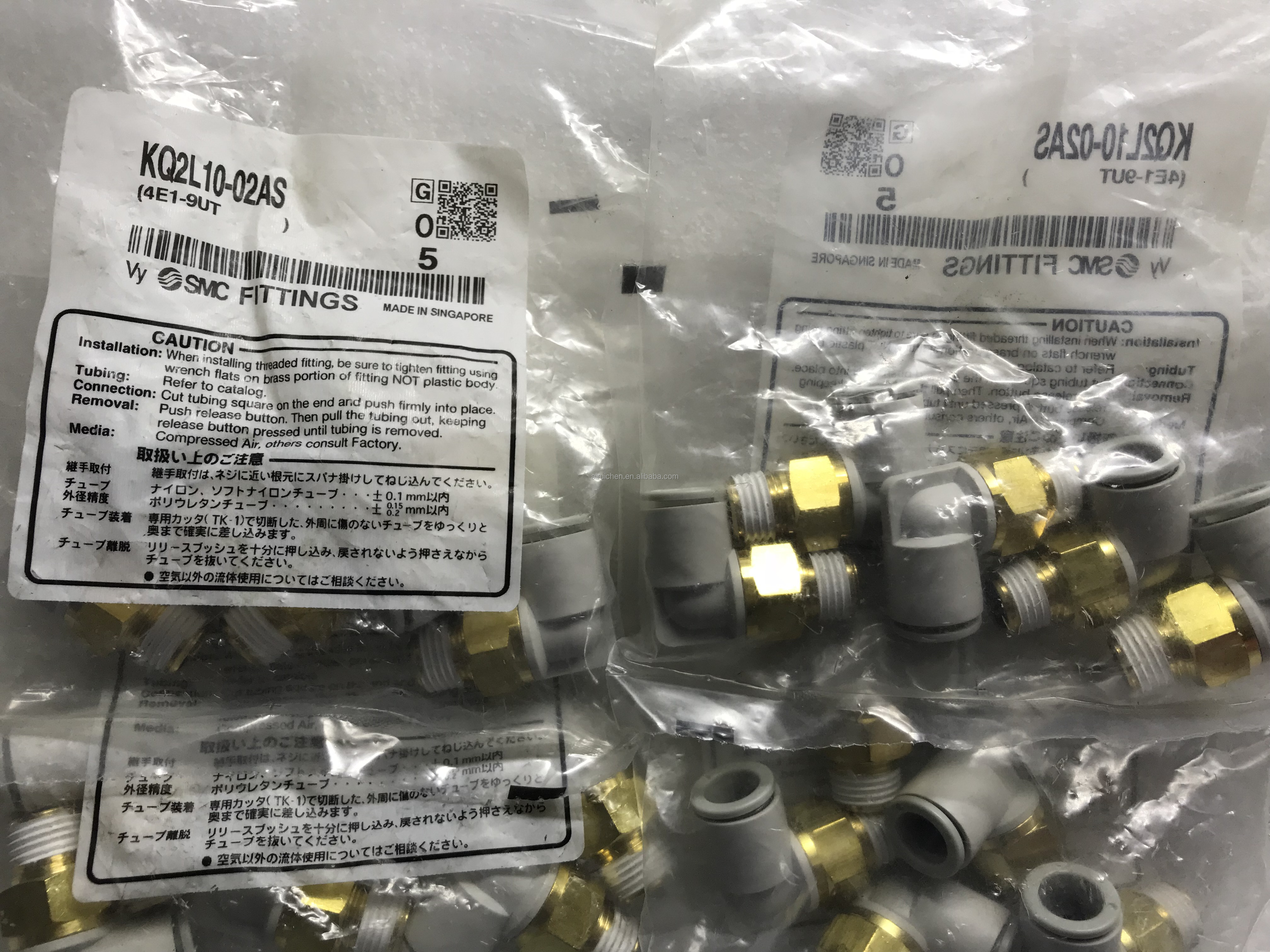 smc pneumatic distributor guangdong
