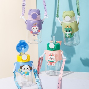 Botella <span class=keywords><strong>de</strong></span> <span class=keywords><strong>Agua</strong></span> Infantil <span class=keywords><strong>de</strong></span> Plástico <span class=keywords><strong>de</strong></span> 600 ml <span class=keywords><strong>para</strong></span> Niños en Edad Escolar, Linda Botella <span class=keywords><strong>de</strong></span> <span class=keywords><strong>Agua</strong></span> con Pajita y Correa con Dibujos Animados - Product Image 4