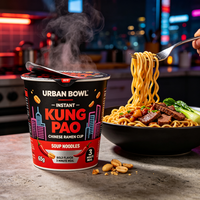 Wholesale 200g Kung Pao Peanut Spicy Ramen Instant Noodles Asian Grocery Hot Item 2026 Low Price